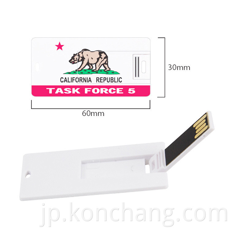 Micro Usb Card 512gb